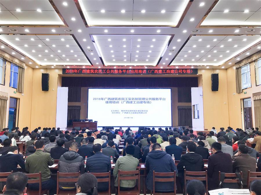 AG Club | The Originator of Live Casino