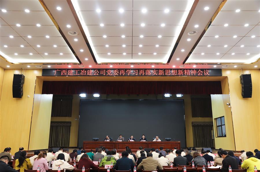 AG Club | The Originator of Live Casino