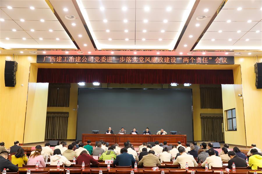 AG Club | The Originator of Live Casino