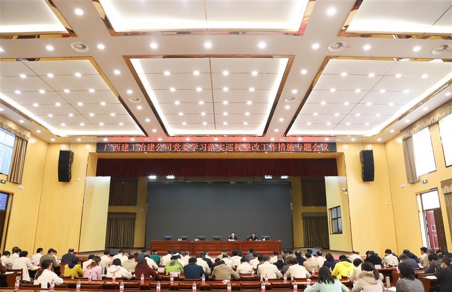 AG Club | The Originator of Live Casino