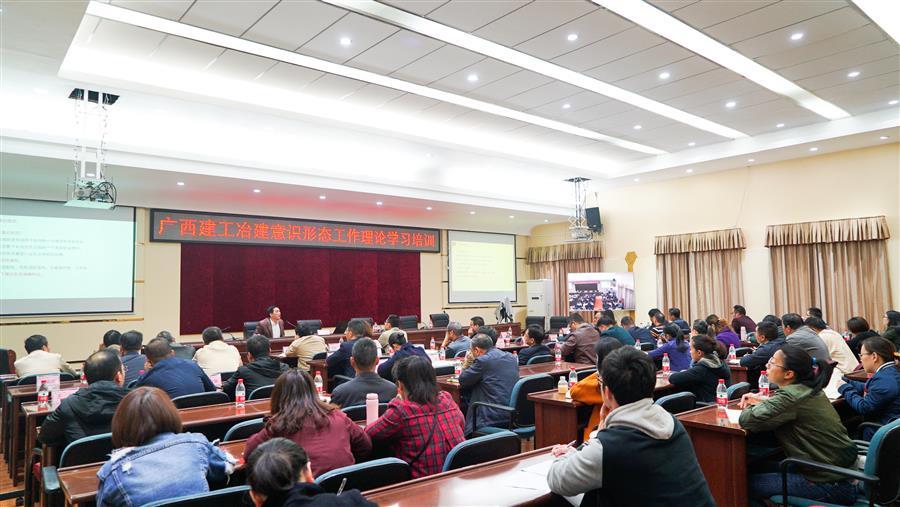 AG Club | The Originator of Live Casino