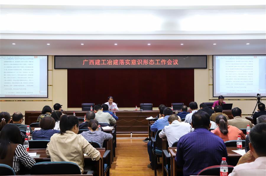 AG Club | The Originator of Live Casino