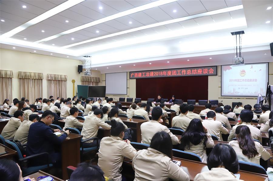 AG Club | The Originator of Live Casino