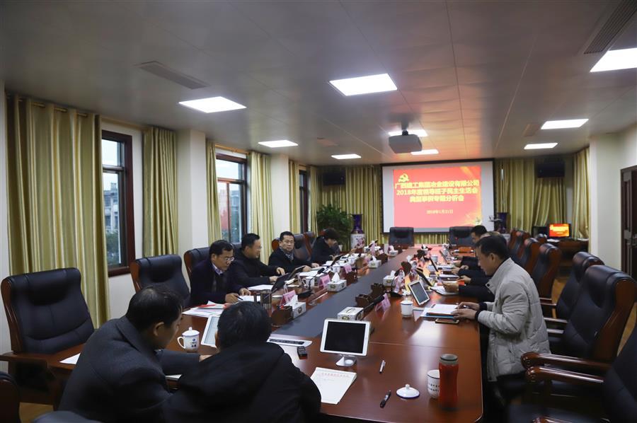 AG Club | The Originator of Live Casino