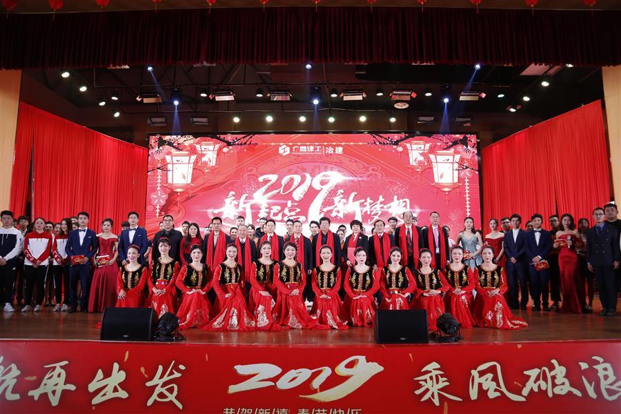 AG Club | The Originator of Live Casino