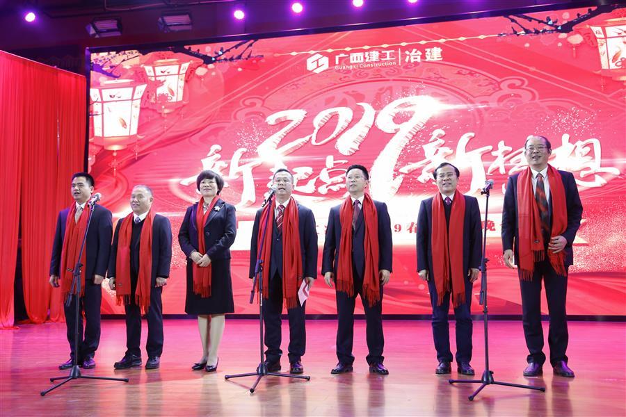 AG Club | The Originator of Live Casino