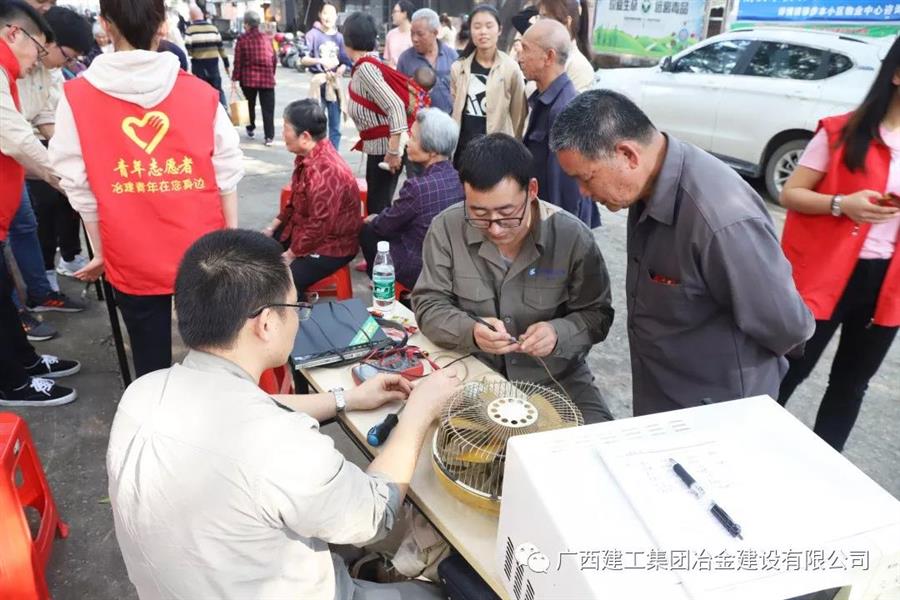 AG Club | The Originator of Live Casino