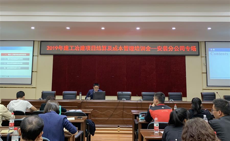 AG Club | The Originator of Live Casino