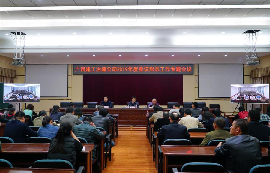 AG Club | The Originator of Live Casino