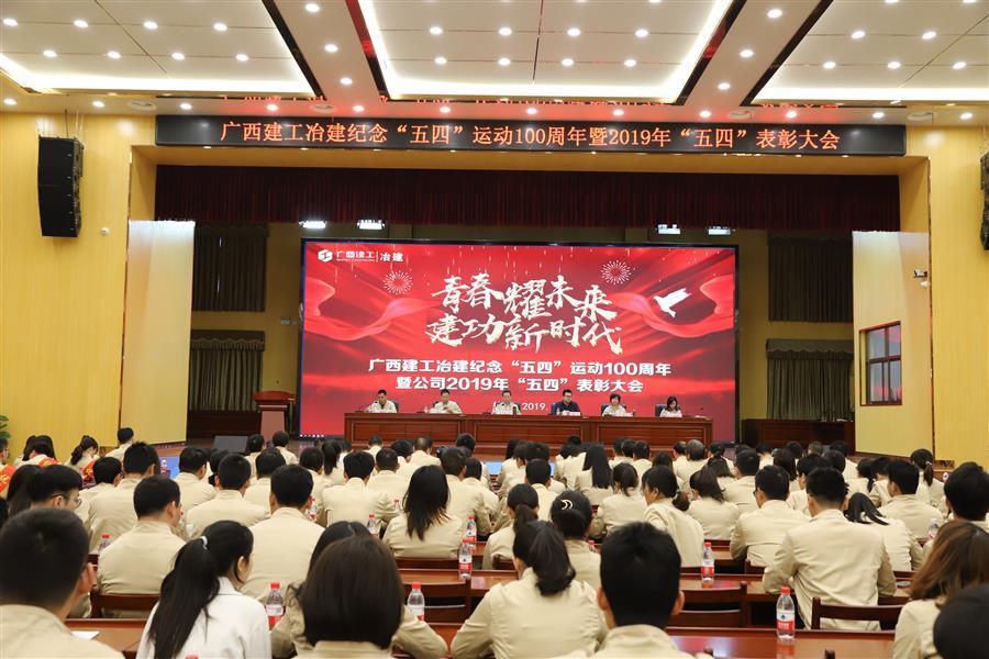 AG Club | The Originator of Live Casino