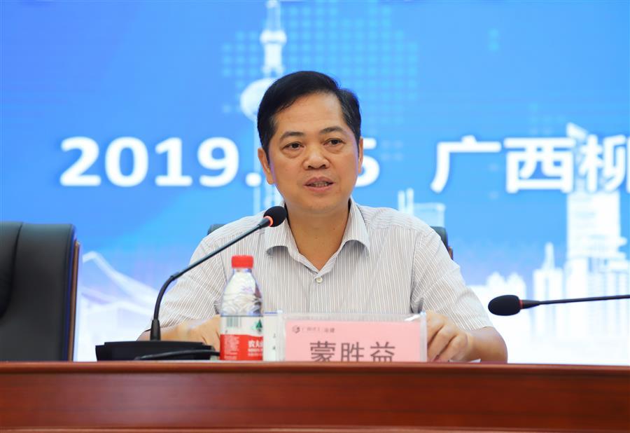 AG Club | The Originator of Live Casino