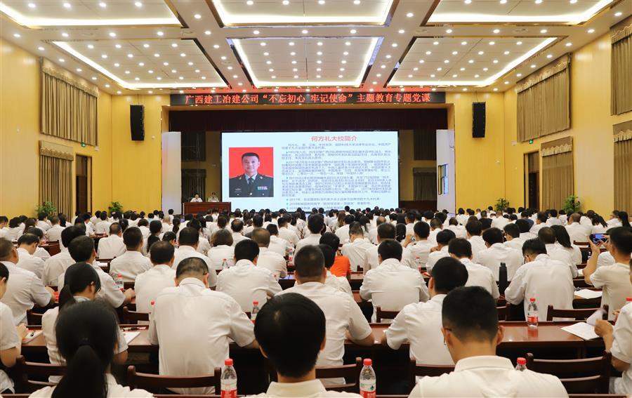 AG Club | The Originator of Live Casino