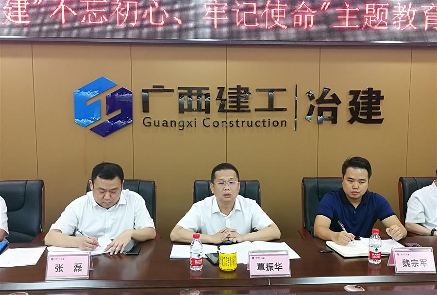 AG Club | The Originator of Live Casino