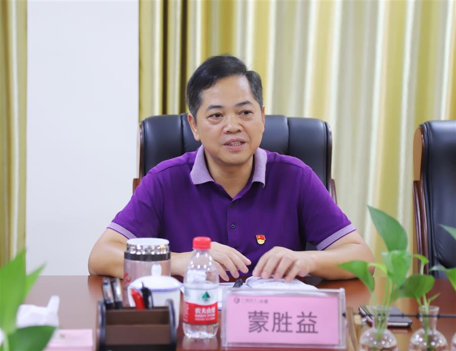 AG Club | The Originator of Live Casino