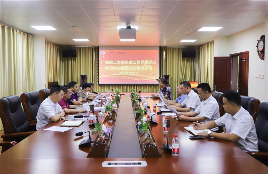 AG Club | The Originator of Live Casino