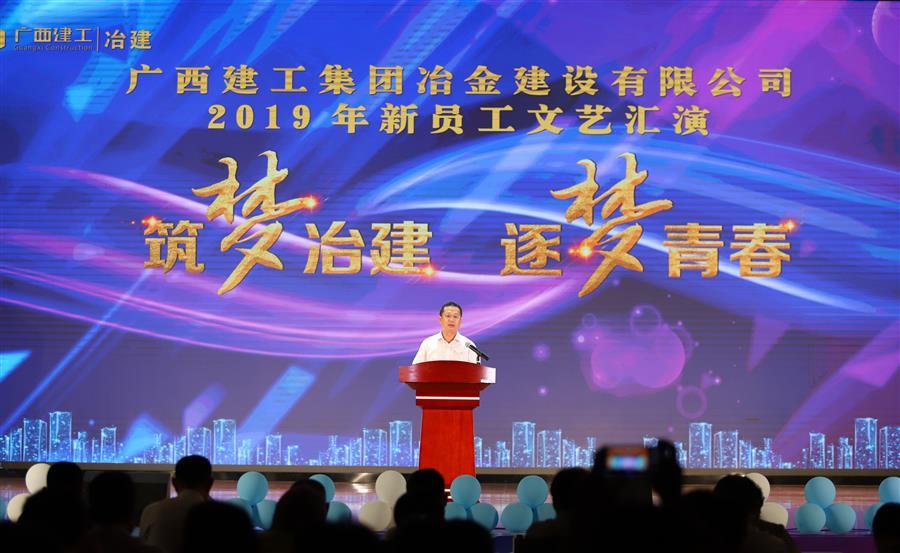 AG Club | The Originator of Live Casino