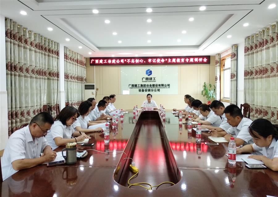 AG Club | The Originator of Live Casino