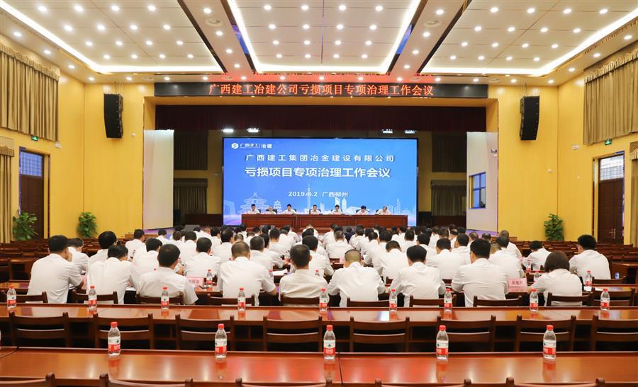 AG Club | The Originator of Live Casino