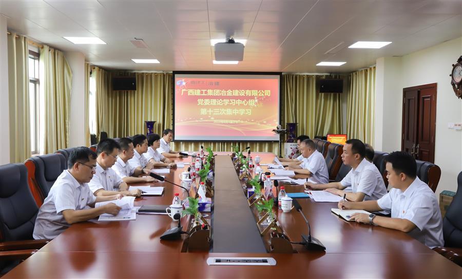 AG Club | The Originator of Live Casino