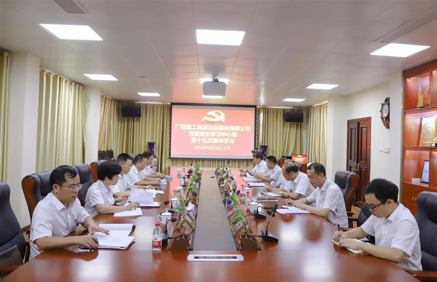 AG Club | The Originator of Live Casino