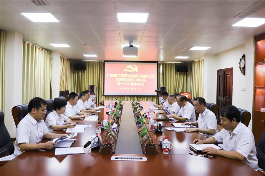 AG Club | The Originator of Live Casino