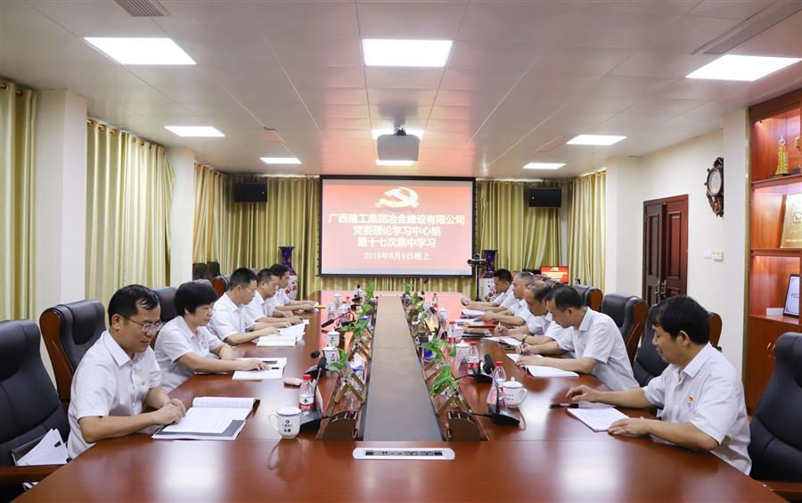 AG Club | The Originator of Live Casino