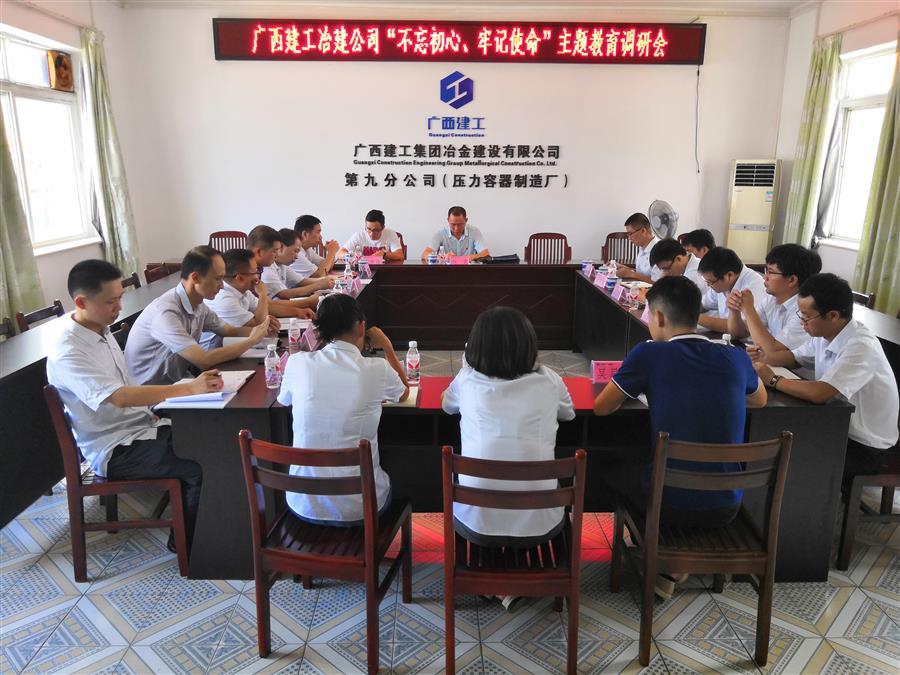 AG Club | The Originator of Live Casino