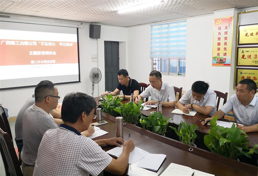 AG Club | The Originator of Live Casino