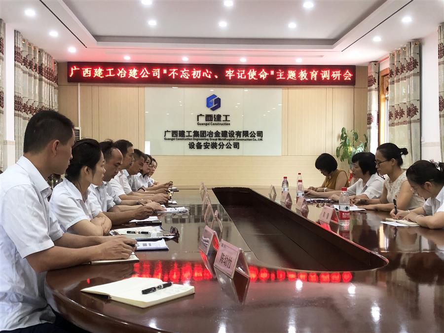 AG Club | The Originator of Live Casino