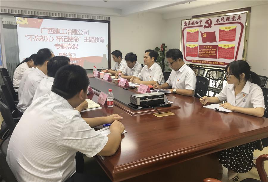 AG Club | The Originator of Live Casino