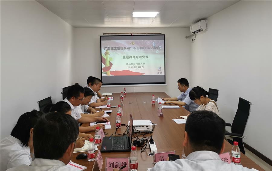 AG Club | The Originator of Live Casino