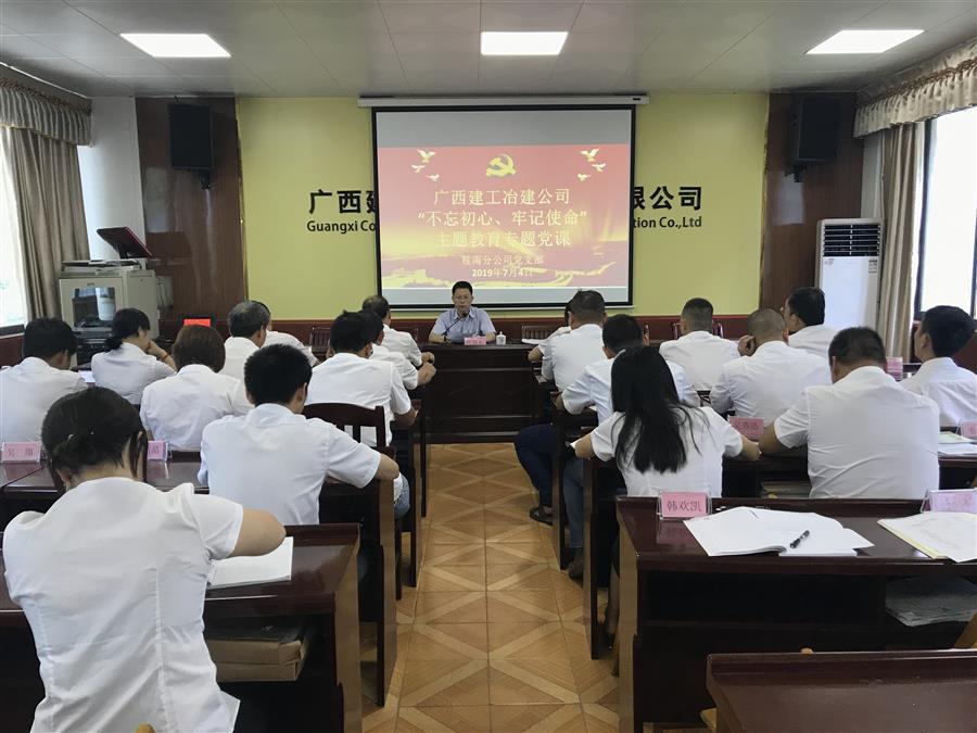 AG Club | The Originator of Live Casino