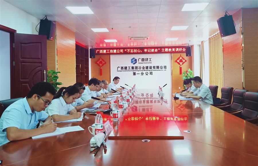 AG Club | The Originator of Live Casino