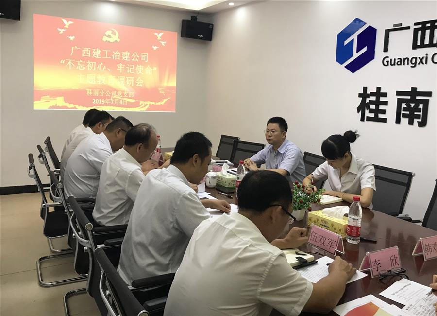 AG Club | The Originator of Live Casino