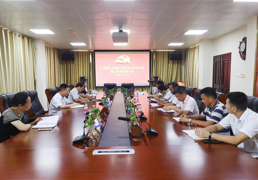 AG Club | The Originator of Live Casino