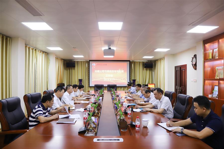 AG Club | The Originator of Live Casino