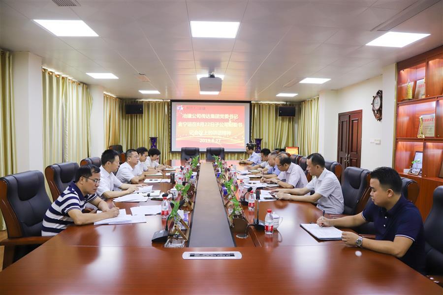 AG Club | The Originator of Live Casino