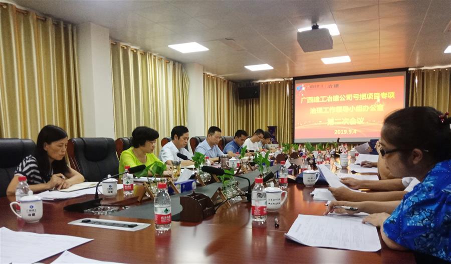 AG Club | The Originator of Live Casino