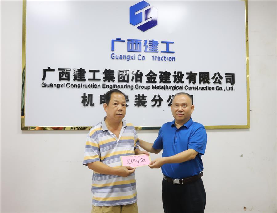 AG Club | The Originator of Live Casino