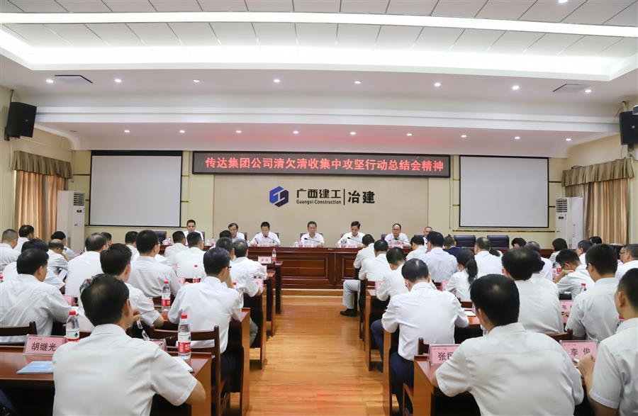 AG Club | The Originator of Live Casino