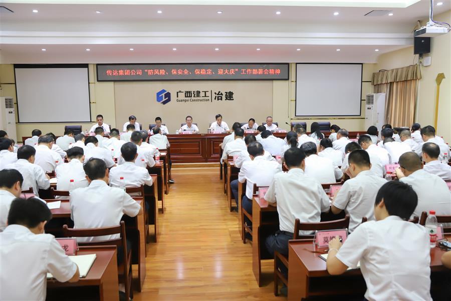 AG Club | The Originator of Live Casino