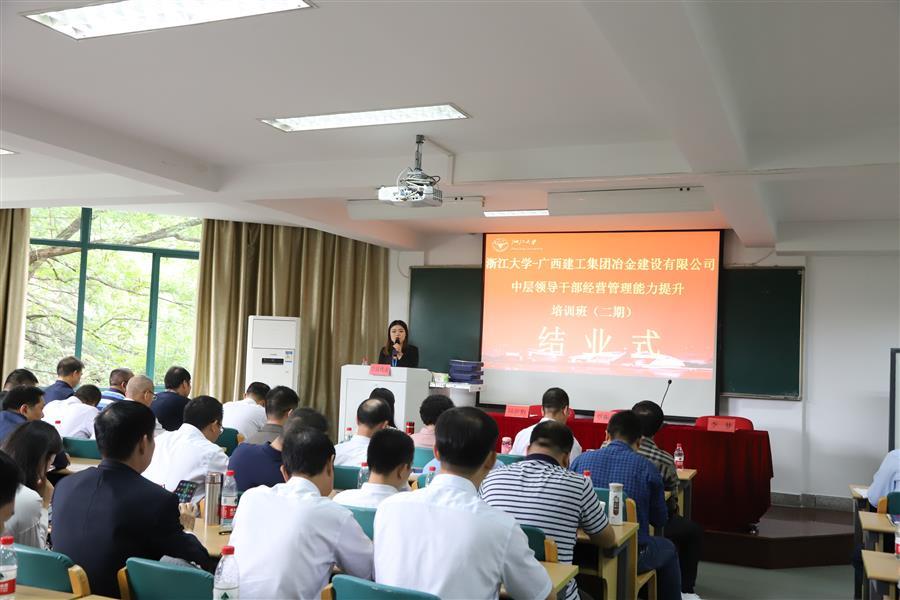 AG Club | The Originator of Live Casino