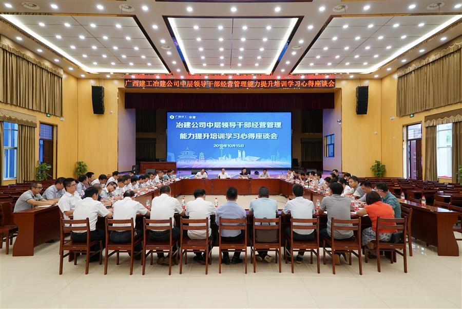 AG Club | The Originator of Live Casino