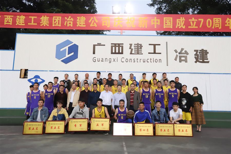 AG Club | The Originator of Live Casino