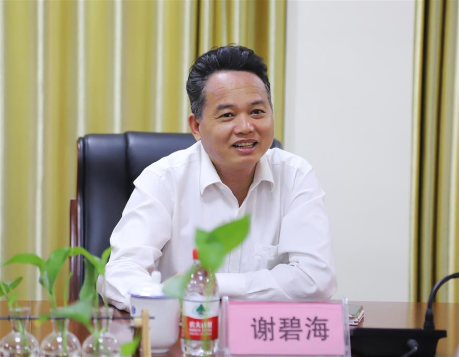 AG Club | The Originator of Live Casino