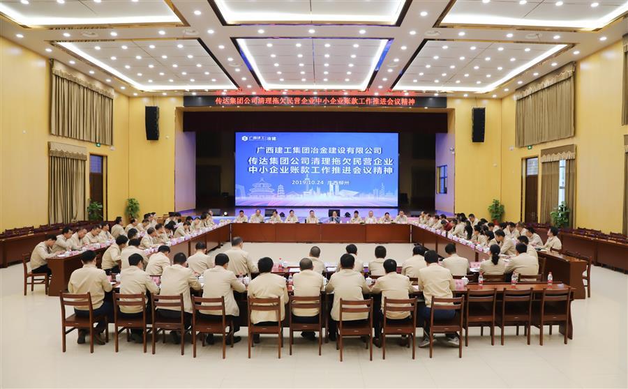 AG Club | The Originator of Live Casino