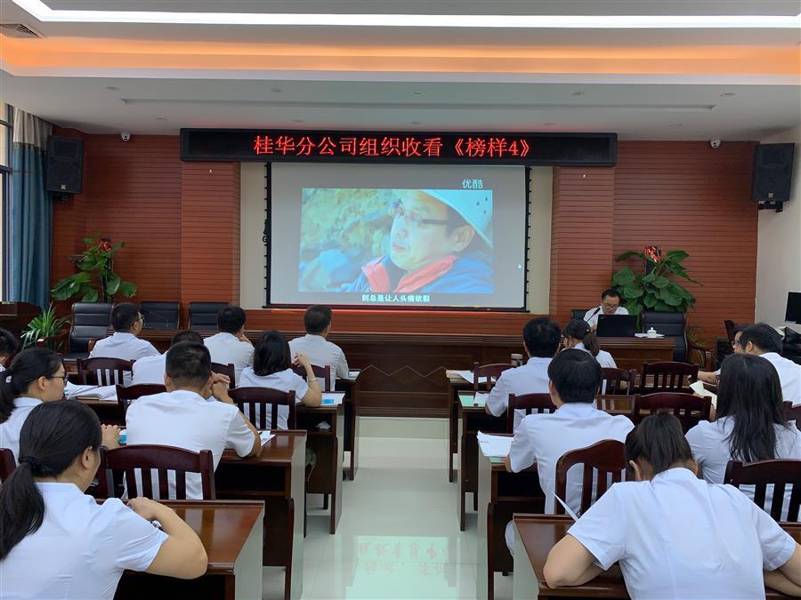 AG Club | The Originator of Live Casino