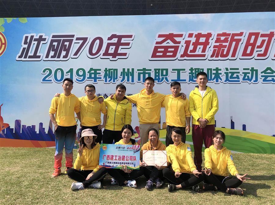 AG Club | The Originator of Live Casino