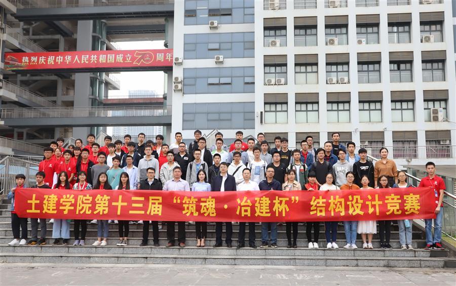 AG Club | The Originator of Live Casino