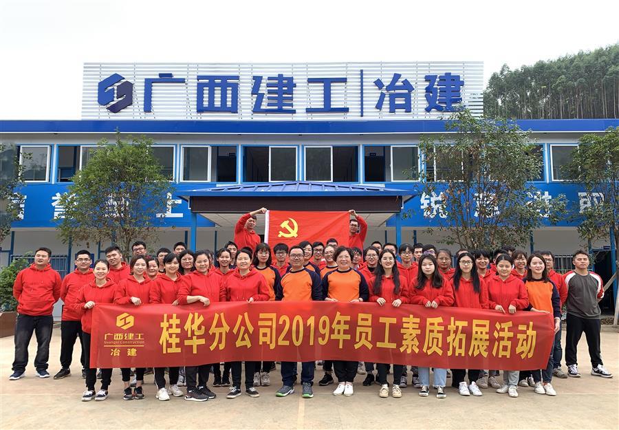 AG Club | The Originator of Live Casino